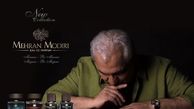 عطر مهران مدیری با رایحه جدید + عکس