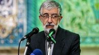 آمریکا می خواهد انتخابات رامهندسی کند