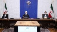 جلسه ستاد هماهنگی اقتصادی دولت برگزار شد
