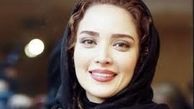 آرامش گربه بهنوش طباطبایی /عکس