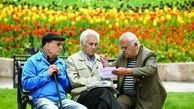 اعطای وام قرض الحسنه به 300 هزار نفر از بازنشستگان به دستور وزیر کار