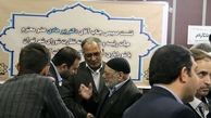 شهرداری نهایت همکاری را جهت نوسازی بافت های فرسوده داشته باشد