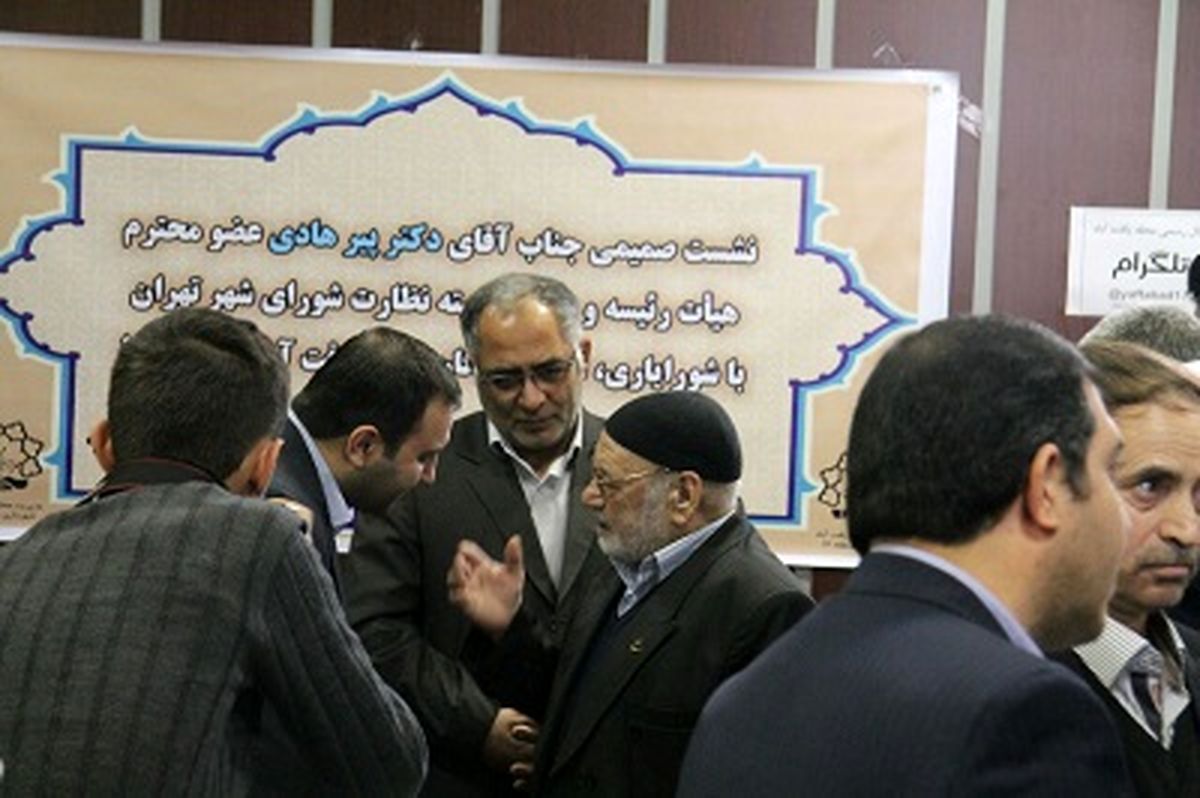 شهرداری نهایت همکاری را جهت نوسازی بافت های فرسوده داشته باشد