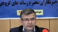 تعیین تکلیف زمین های بایر اطراف بوستان ولایت/85 درصد از بوستان ولایت به فضای سبز تبدیل می شود 