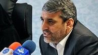 برخورد با تخلفات مدارس چندزبانه غیردولتی