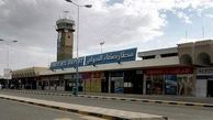 هواپیمای حامل زخمی شدگان یمنی صنعا را به سوی مسقط ترک کرد
