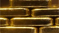 قیمت جهانی طلا کمی کاهش یافت
