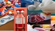حمایت از تولید 12 داروی اولویت‌دار زیست‌فناوری در سال جاری