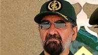 حکم انتصاب رضایی به فرماندهی سپاه پاسداران + عکس