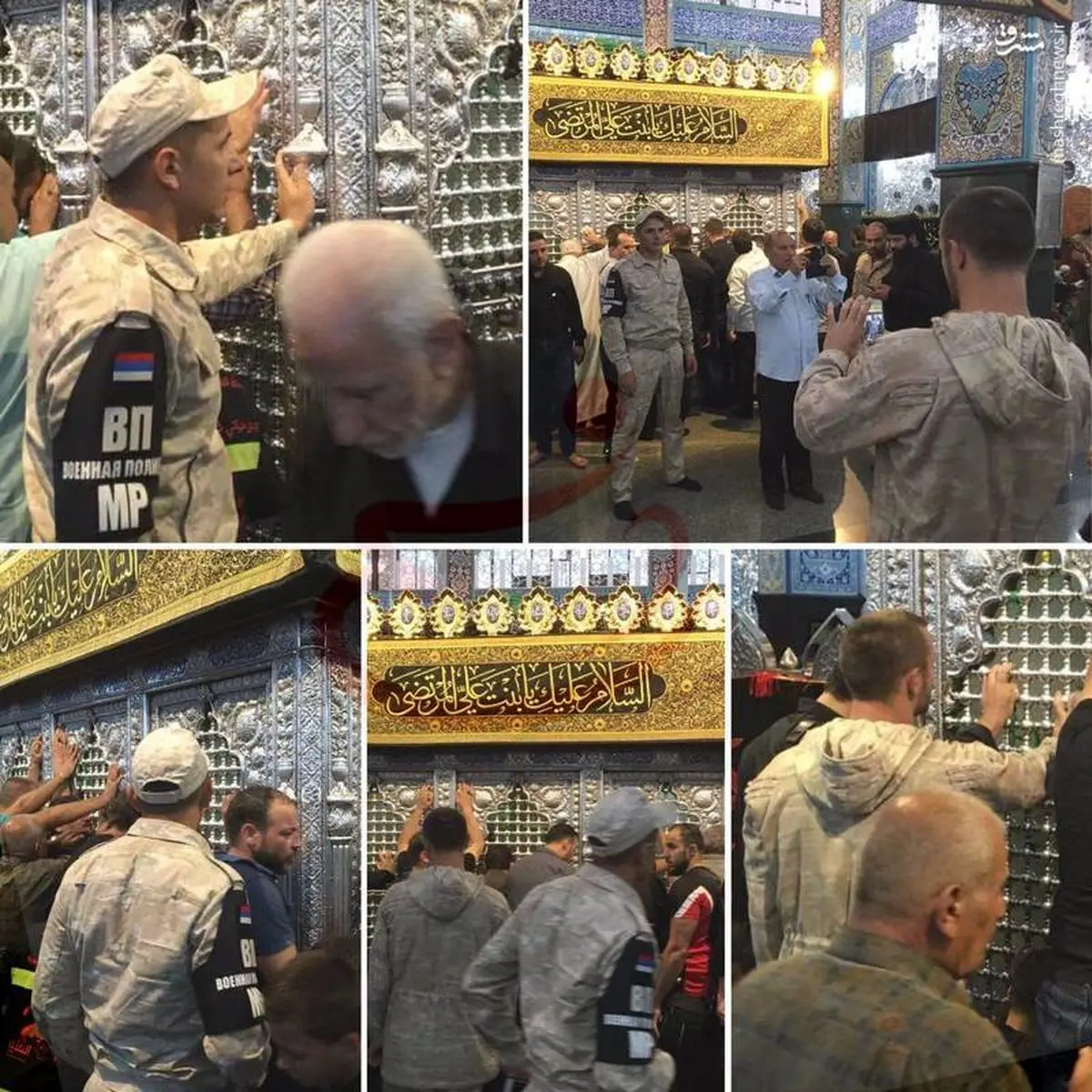 عرض احترام سربازان روسی به ساحت مقدس حضرت زینب
