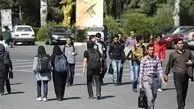 میزان حقوق ماهانه دانشجویان دکتری اعلام شد 