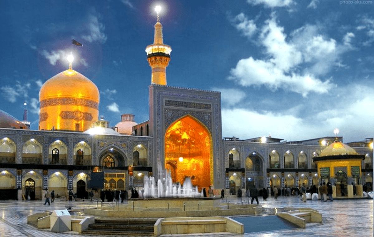 تفریحات رایگان مشهد