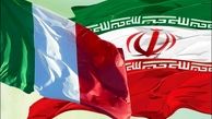 قرارداد فروش نفت ایران به ایتالیا امضا می‌شود