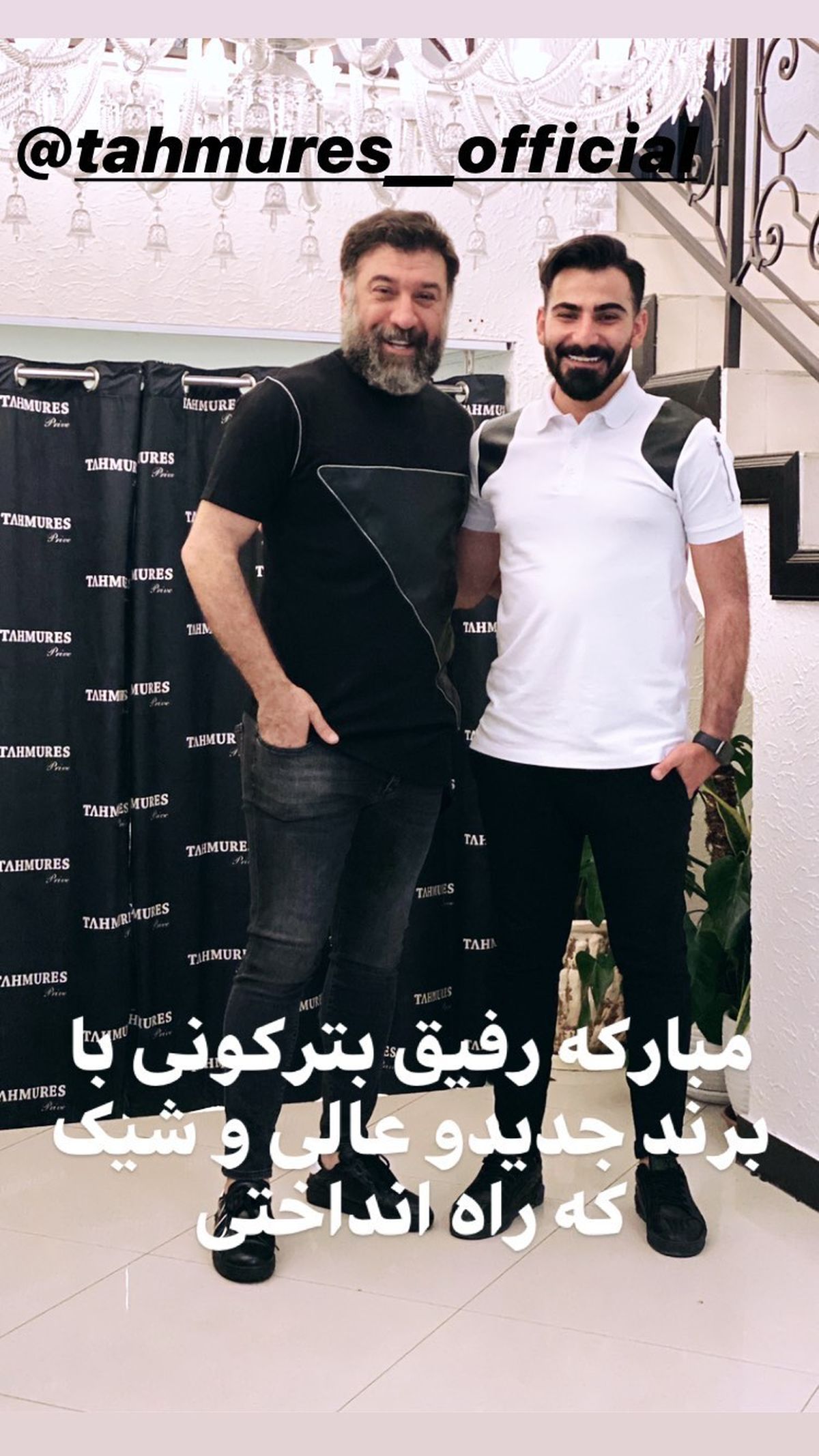علی انصاریان در مزون لاکچری + عکس