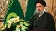   آیت الله رئیسی: دشمن در پسابرجام دنبال تقویت پایه های خود است
