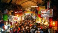 جزئیات طرح فروش فوق‌العاده نوروزی/ تخفیف ۱۰ تا ۱۵ درصدی بگیرید