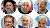 کدام کاندیداها امروز از رسانه‌ملی با مردم سخن می‌گویند؟ + جدول
