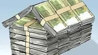 کاهش قیمت خانه در صورت رقابتی شدن بازار