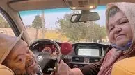 اسدااله یکتا و‌ همسرش در ماشین مدل بالاشون + عکس
