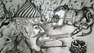 برپایی «نمایشگاه زیستن درون مرگ» در گالری سیحون