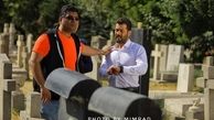پژمان بازغی در قبرستان مسیحی ها+عکس