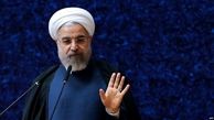 محرمانه‌هایی که روحانی از مردم مخفی کرده است