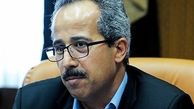 روز "مبادا"