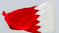 باز هم منامه حامی ریاض شد