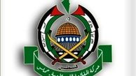 حماس خطاب به صهیونیستها: از سرزمین ما بروید