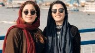 شباهت عجیب فاطیما بهارمست و دوستش + عکس