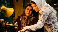 روزگار یه حبه قند نگار جواهریان و ریما رامین فر+عکس