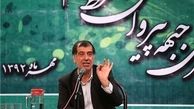 غیبت معنادار متکی در روز تذکر باهنر به برخی مهمانان