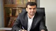زمان اعلام نتایج آزمون ارشد پزشکی 