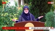 ببینید | دلسوزی مادرانه سخنگوی دولت برای یک خبرنگار
