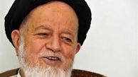 اعلام کاندیداتوری آیت‌الله شاهچراغی برای مجلس خبرگان 