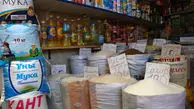 کاهش قیمت برنج، روغن و شکر دربازار جهانی