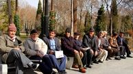 ضریب حقوق بازنشستگان ابلاغ شد