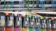 تمهیدات شهرداری تهران برای روز عید فطر 