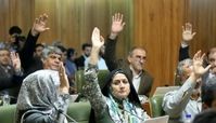 اولتیماتوم جدی شورای شهر به حناچی