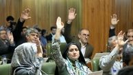 اولتیماتوم جدی شورای شهر به حناچی
