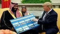 ترامپ، دلالی بیش نیست