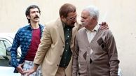 «دنگ و فنگ روزگار» برای سیروس گرجستانی+تصاویر