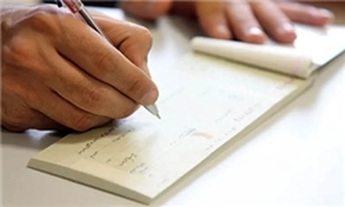  3.3 درصد چک‌ها در زمستان ۹۴ برگشت خورد