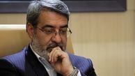 آقای وزیر بهانه دشمن انقلابی بودن ماست!