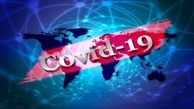 چند توصیه مهم به کارمندان برای پیشگیری از کرونا