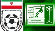 ضرری چند صد میلیونی عربستان به باشگاه‌های ایرانی 
