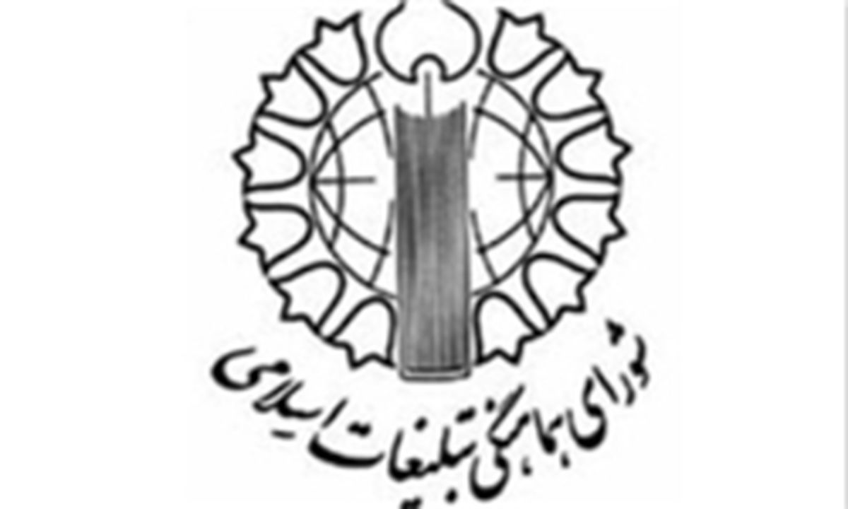 روز جهانی قدس، روز بزرگ مرگ بر اسرائیل است
