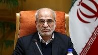 استاندار تهران :وضعیت روستاها و شهرهای استان مطلوب نیست 