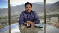 علی سخنگو از ویلایش + عکس