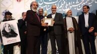 افتتاحیه هفتمین جشنواره حسنات برگزار شد